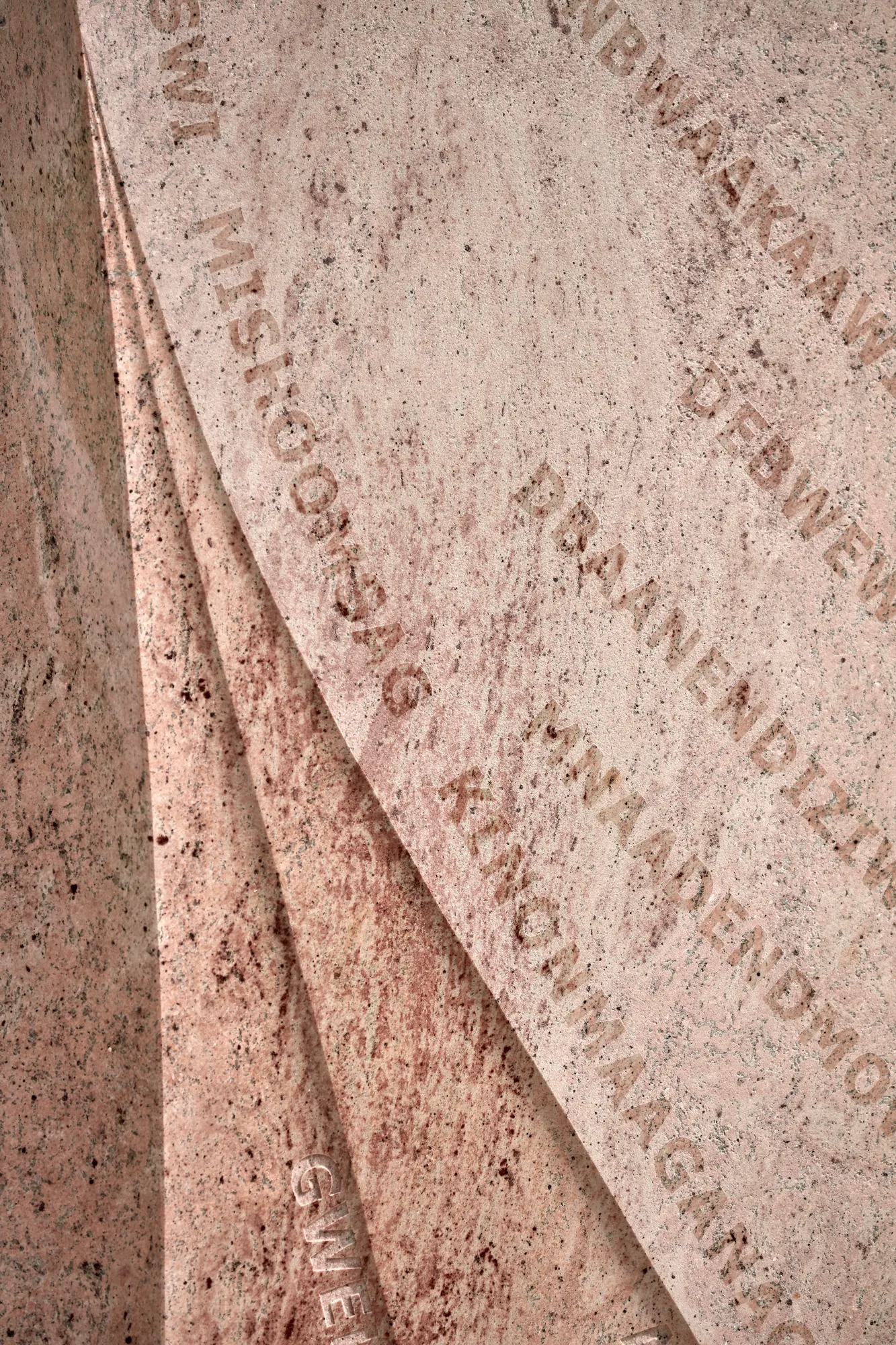 Eagles Among Us are four nine-foot-high granite eagles, arranged within a circular plaza